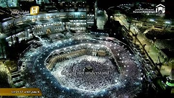 تلاوة من سورتي المؤمنون والنور تراويح 1437 للشيخ سعود الشريم