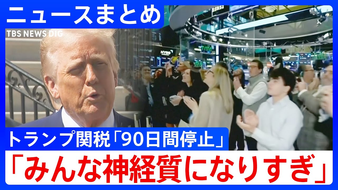 ラキセ 落下物 金トランプ 【受付中止しています。】 ラキセ 落下物 金トランプ 【受付中止しています。】