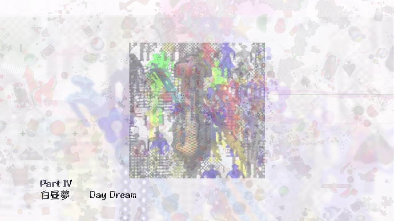 Takashi YOSHIMATSU : Garden of Mr.Trauma