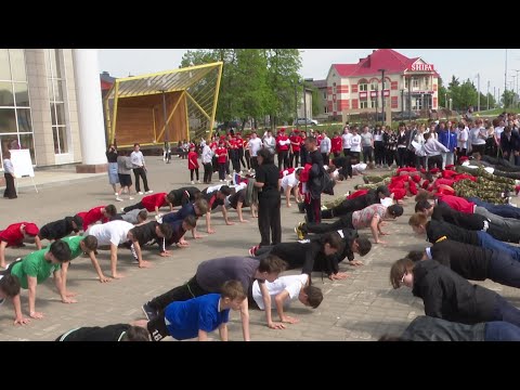 В Нурлате прошла международная спортивно-патриотическая акция «Рекорд Победы»