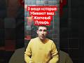 З Вещи убивающие ваш Желчный Пузырь#желчный#камни в желчном пузыре#застой желчи#здоровье печени