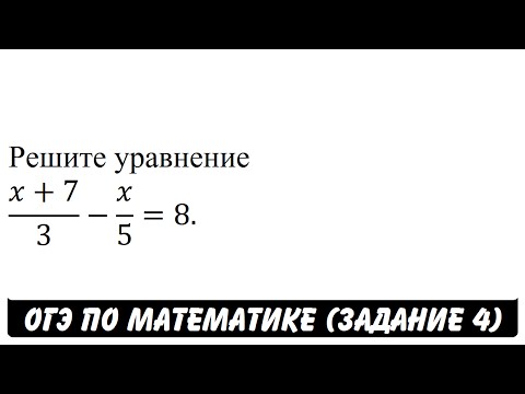 Video: Rozmery Skleníka: 3x6 A 3x4, 8 Metrov Dlhé A 2 M široké, 3 X 6, 4 A 5 M, Ktoré Sú štandardné A Aké By Mali Byť Optimálne Rozmery