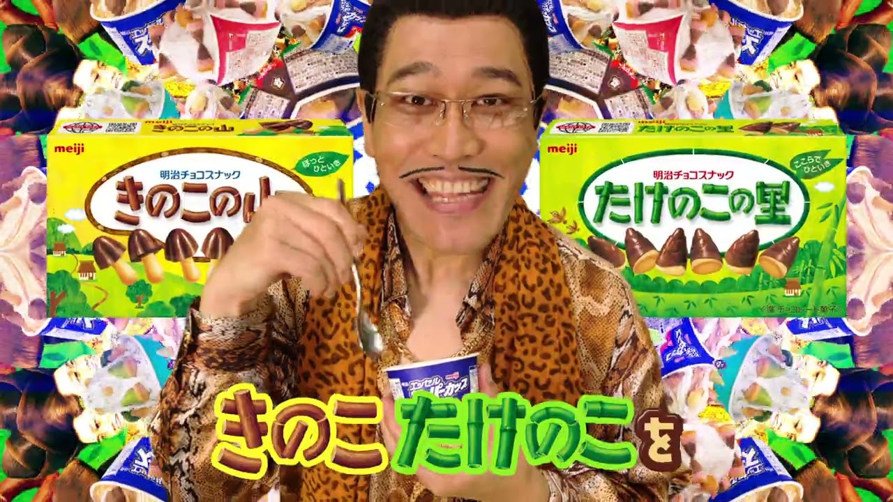 きのたけぐるーりー ショート篇 - YouTube