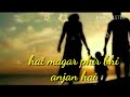 🌹 yeh to sach hai ke Bhagwan hai 🌹 🌺WhatsApp status video 🌹 Whatsapp Status Video Download Free
