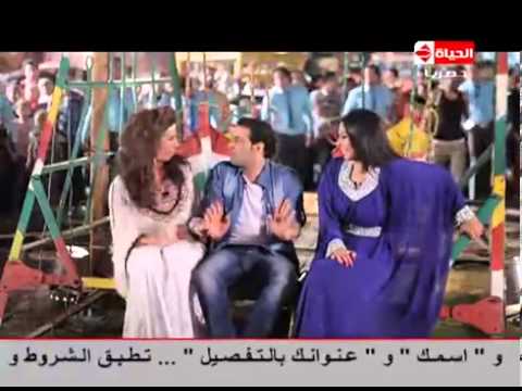 برنامج المولد تقديم سعد الصغير ميس حمدان و مي سليم