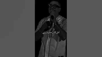 انت حبيبي حبيبي انااا خطفوني م احلى اغاني الألبوم خطفوني عمرو دياب ابتدينا البوم 