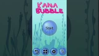 Kana Bubble screenshot 5