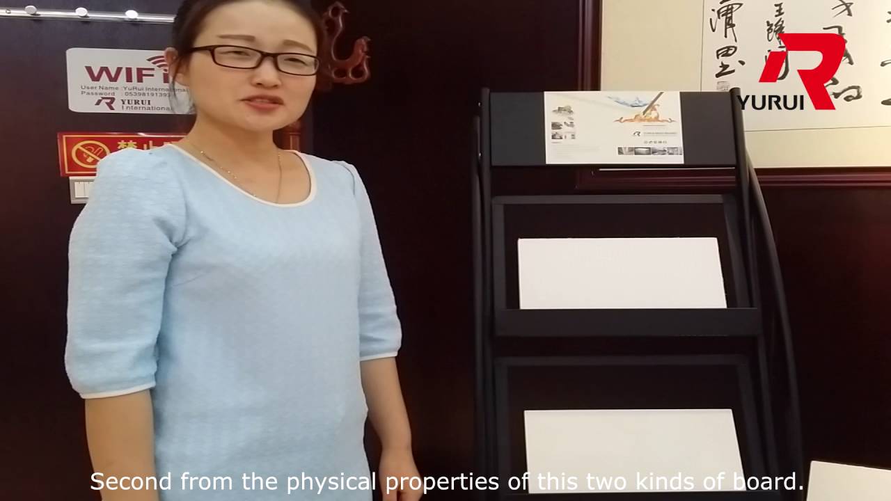 Yurui Mgo board---Differences between Standard(A grade) & Sanding(E+ grade) Mgo board