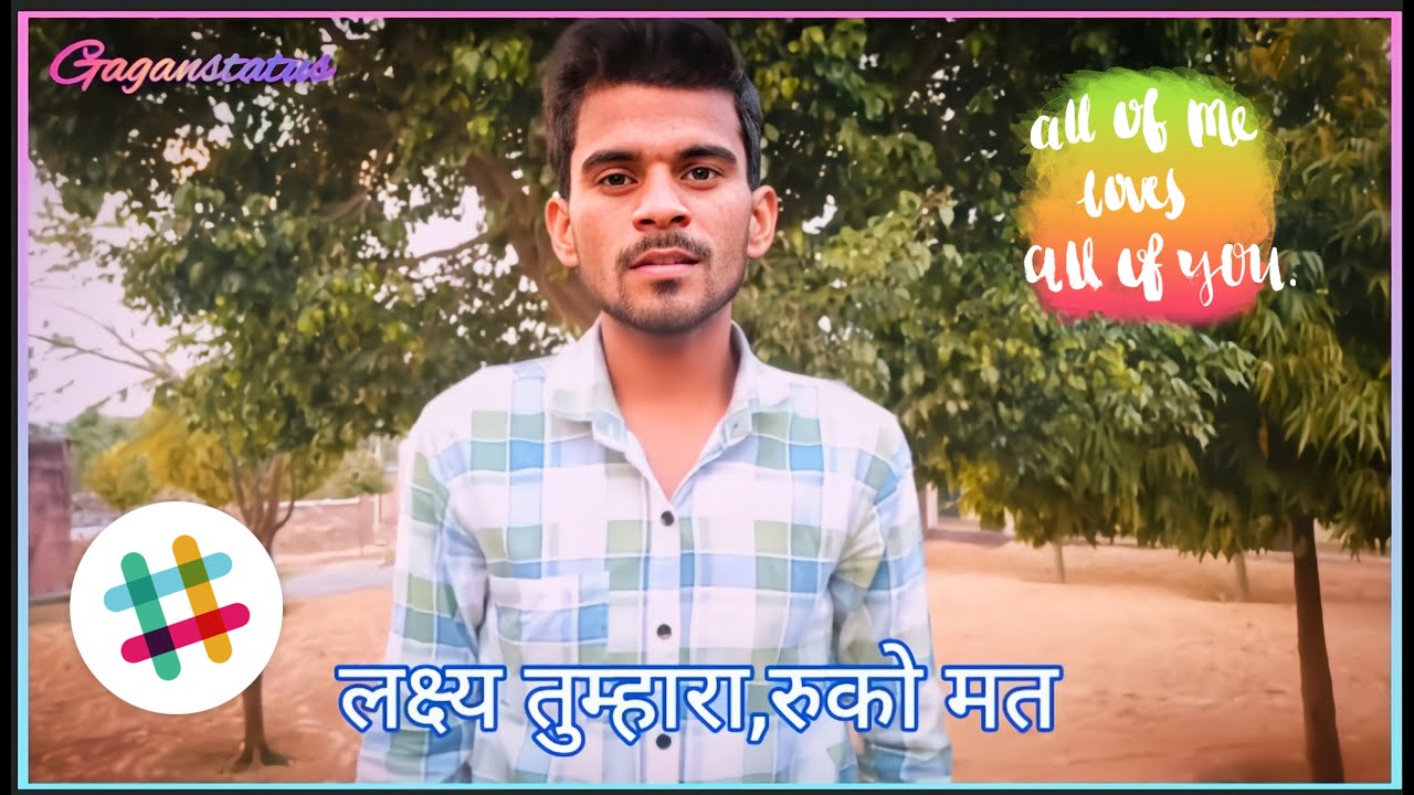 Gagan Status Kaun Kya Kahta Hai YouTube vita-growth