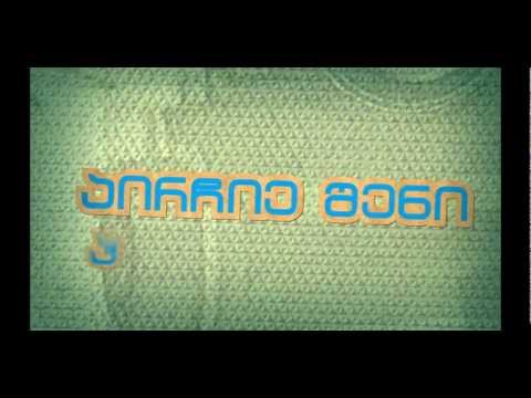 ისწავლე GDS - თან ერთად