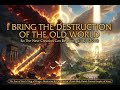 I BRING THE DESTRUCTION OF THE WORLD New Adam Israel YAHWEH METATRON ABRAXAS YESHUA BARBELO 