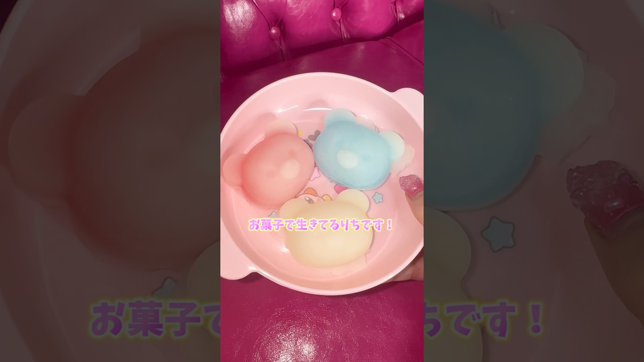 I tried making my own trendy wax candy 🍬🤍#shorts #asmr #food