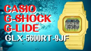 カシオGショックＧライド 腕時計 GLX-5600RT-9JF イエローカラー