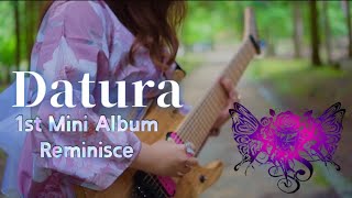 Datura/Saya【Guitar Playthrough】