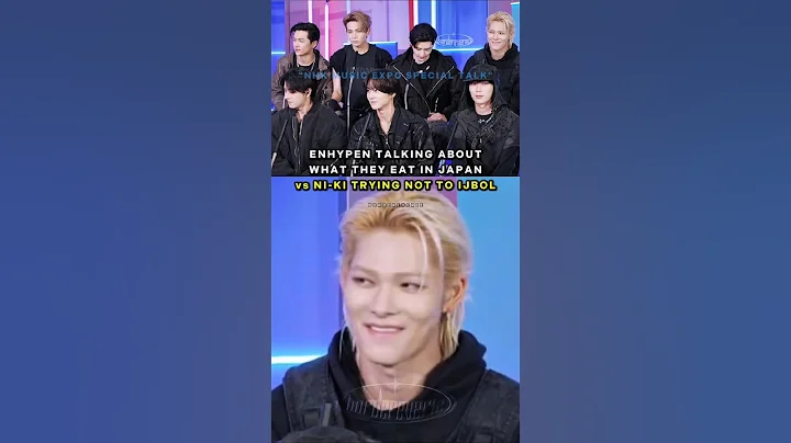 Ni-ki ijbolitis when ENHYPEN talk in Japanese #Jungwon #Heeseung #Jay #Jake #Sunghoon #Sunoo #Ni_ki