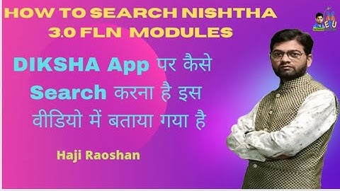 How to search NISHTHA 3.0 FLN Modules//NISHTHA 3.0 modules kaise search kre//HajiRaoshan