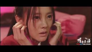 bloody romance ost מחכה לך כל החיים -  טיה ריי