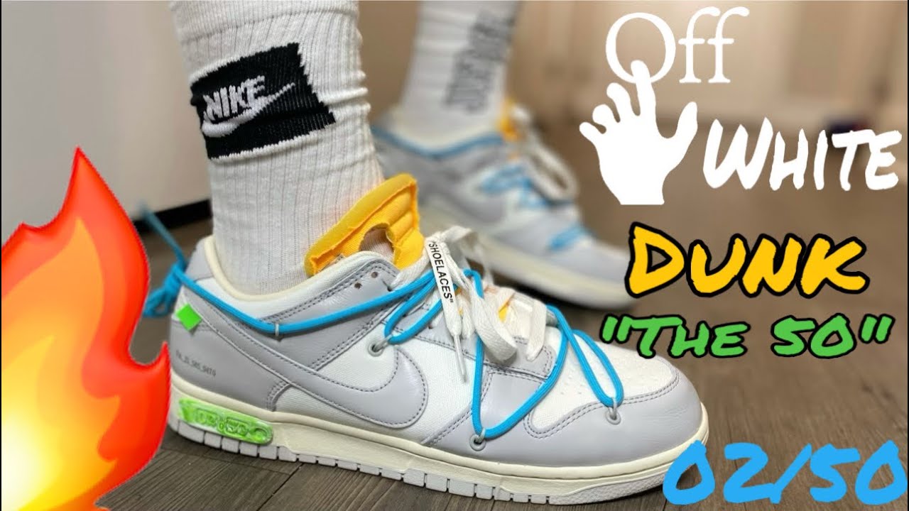 ENTIRE Off White Nike Dunk Low Collection LOT 1-50 