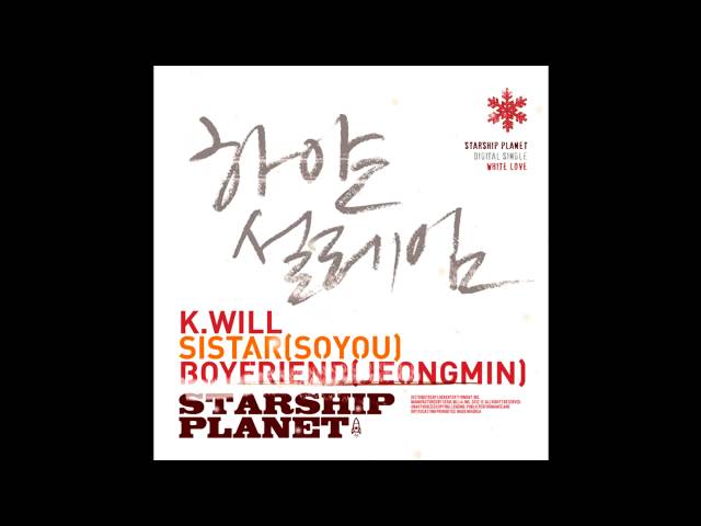 K.Will, Soyou u0026 Jeongmin (정민) - 하얀 설레임 (White Love) (Full Audio) class=