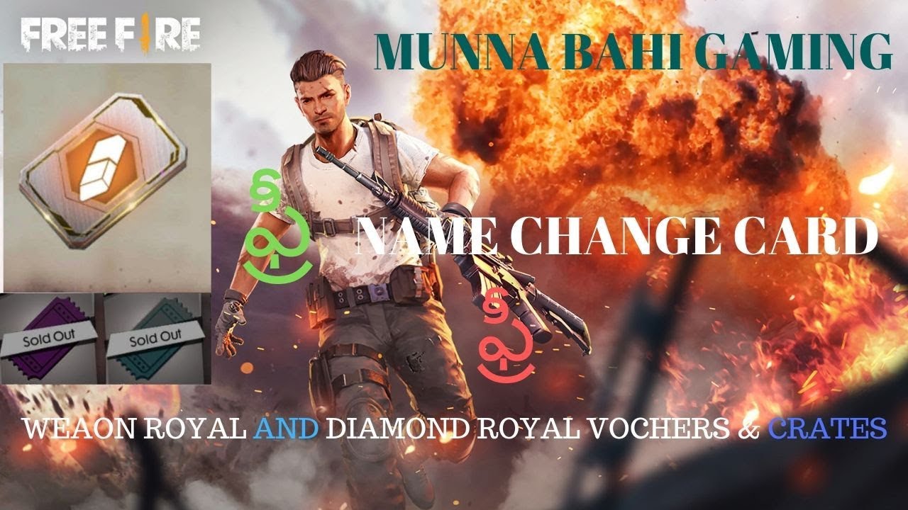 FREE NAME CHANGE CARD||FREE FIRE TELUGU||MUNNA BHAI GAMING ...