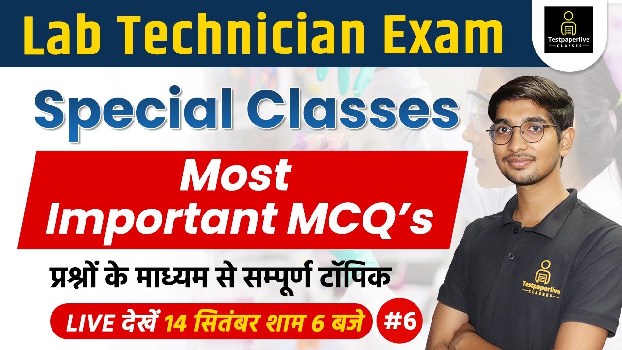 Rajasthan Lab Technician Class, MP Peb Group 5, DMLT, BMLT, DRDO lab