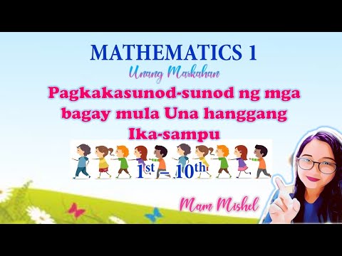 Video: Paano Bilugan Ang Isang Numero Hanggang Sa Ikasampu