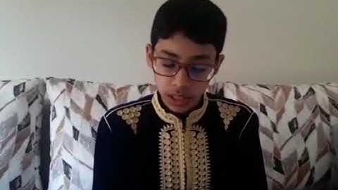 ما تيسر من سورة البقرة بصوت القارئ محمد امين فاطمي