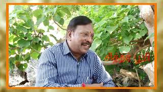 இயேசு கிறிஸ்துவை சந்தித்த  போகர் சித்தர் I பழனி மலையில் திருகுமாரனை (Only Son of God) ஸ்தாபித்தவர் screenshot 3
