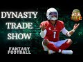 TRADE TARGETS: Dynasty Fantasy Football