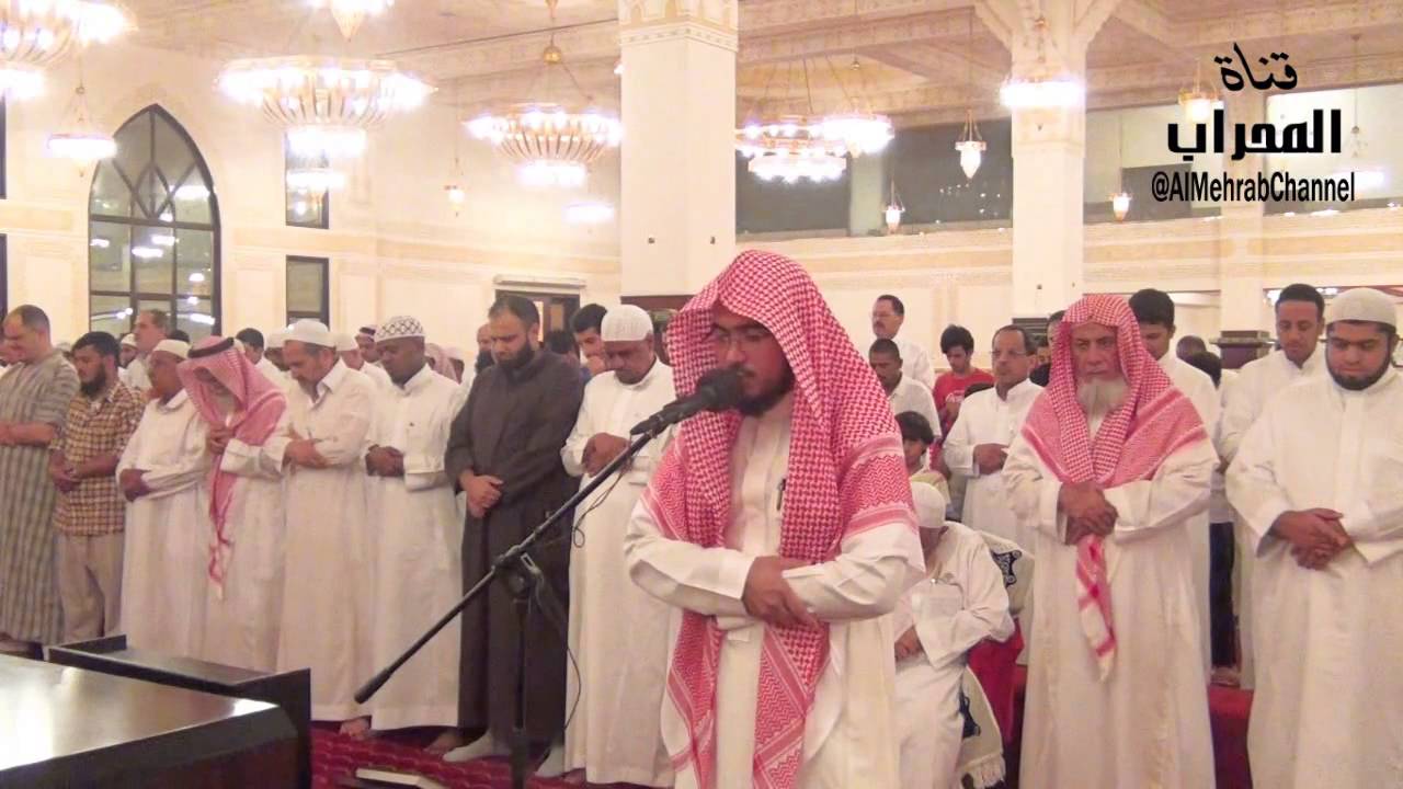 Salatul Esha|Yahya Al-Arkani