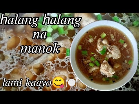 Video: Spicy Manok Na May Gulay Sa Isang Mabagal Na Kusinilya