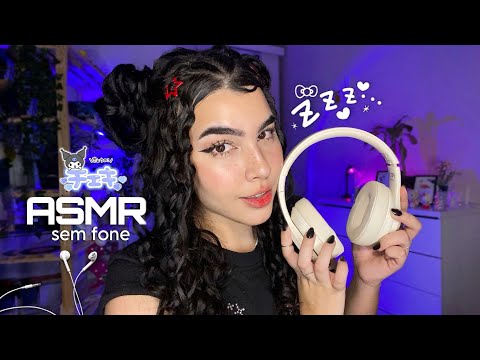 ASMR PARA PESSOAS SEM FONE DE OUVIDO 🎧