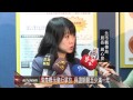 20130311 買住宿券碰上業者倒閉 消費者求償無門