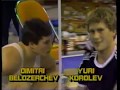 ABC Sports: USA vs. USSR Men's Gymnastics (1988)