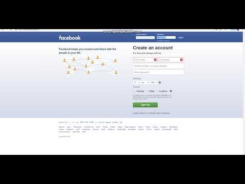 How to convert password dots into text 2019