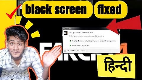 (farcry 4)how to fix black screen problem in farcry 4(Hindi)/(Dual-core.dll fix)