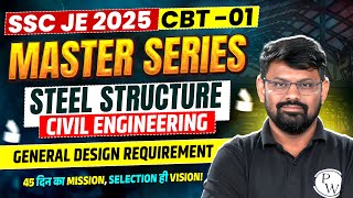 SSC JE 2025 Master Series | Steel Structure | SSC JE Civil Classes 2025 | Steel SSC JE