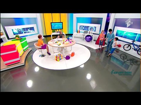 ზაფხული და ბავშვის ცხოვრების წესი