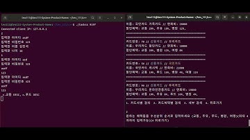 카드 추천 프로그램 만들기 (C++,TCP/IP)