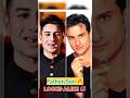 OMG Saif Ali Khan Son Ibrahim Looks Alike Same Shorts Saifalikhan Lookalike