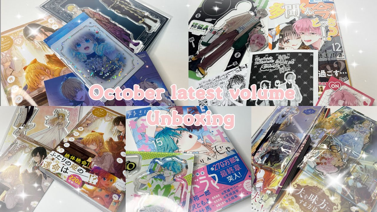 October🎃🍂￤Who made me a princess￤The Broken Ring￤How to Win My Husband Over￤Tamon's B-Side