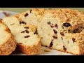 Raisin Soda Bread Recipe Demonstration - Joyofbaking.com