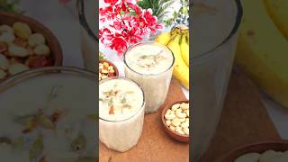 बिना शुगर की बनाना शेख #recipe #food #ytshorts #cooking #trending #easyrecipe #shorts #reels#viral