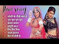 Bollywood item songs collection। Hindi item song। 90s songs collection।