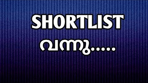 Shortlist Published..CSEB  Assistant General Manager..Ep:83