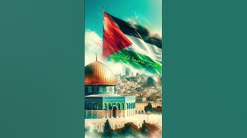 القرآن الكريم..تلاوة خاشعة بصوت ياسر الدوسري..القدس عاصمة فلسطين