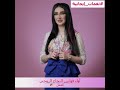 برنامج نغمات إيجابية قوانين النجاح الروحي العمل 