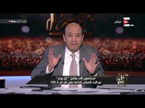 ÙÙ ÙÙÙ - ØªØ¹ÙÙÙ Ø¹ÙØ±Ù Ø§Ø¯ÙØ¨ Ø¹ÙÙ Ø¥Ø¯Ø±Ø§Ø¬ Ø§Ø³Ù Ø§Ø¨ÙØªØ±ÙÙØ© ÙÙ Ø¶ÙÙ ÙØ§Ø¦ÙØ© Ø§ÙØ´Ø®ØµÙØ§Øª Ø§ÙØ¥Ø±ÙØ§Ø¨ÙØ©