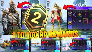 😍SEASON A2 ROYAL PASS 1 TO 100 RP REWARDS // A2 ROYAL PASS PUBG MOBILE / BGMI ( M24 ROYAL PASS )