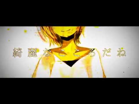 鬱P TEYAKI 鬱P】Utsu-P - TEYAKI (手焼き) 【Full EP】 - YouTube